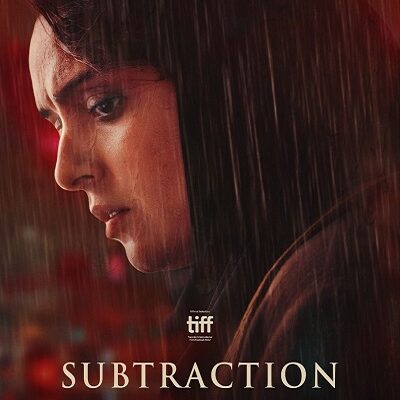 فیلم سینمایی تفریق